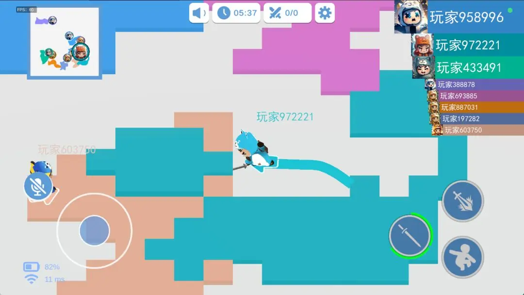 圈地大作战 v2.4.0 下载手机版 截图