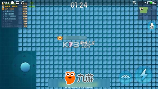圈地大作战 v2.4.0 下载手机版 截图