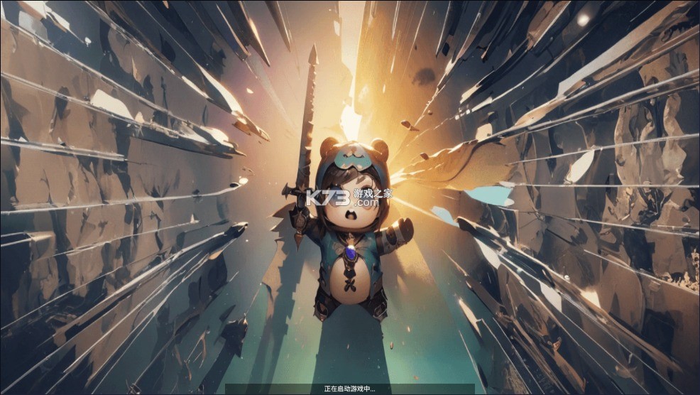 圈地大作战 v2.4.0 下载手机版 截图