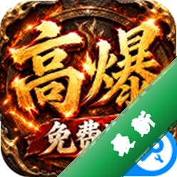 雷霆战将下载免费v1.0.2