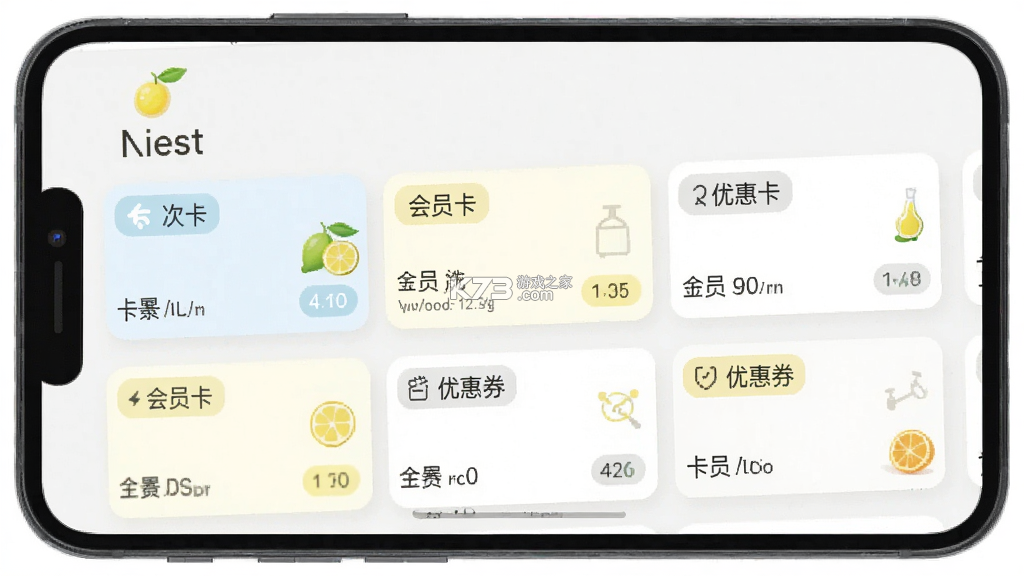 柠檬洗洗 v6.5.6 下载免费 截图