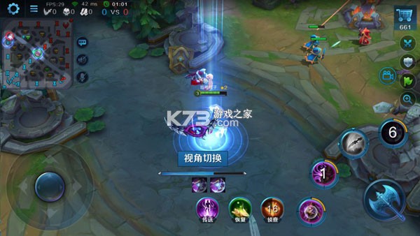 英魂之刃 v3.5.8.0 口袋版腾讯版 截图