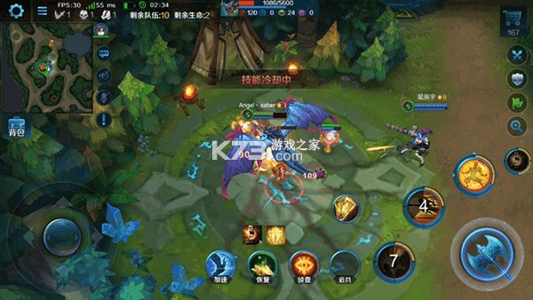 英魂之刃 v3.5.8.0 华为版官方下载 截图