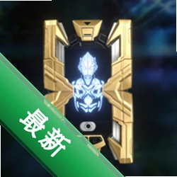XDevizer安卓app安装下载