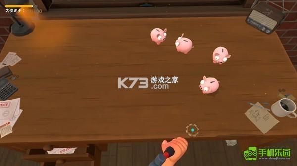 账单必须支付 v1.0 安卓app安装下载 截图