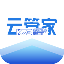 正泰安能+安卓app安装下载v2.9.20