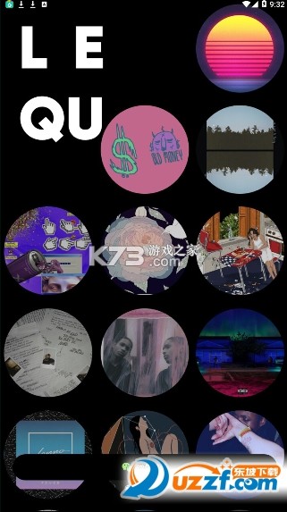 e乐趣 v1.9.93 下载免费 截图