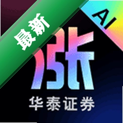 涨乐(涨乐财富通)安卓app安装下载v1.5.9