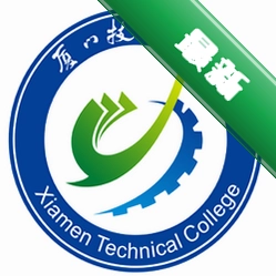 i厦技安卓app安装下载