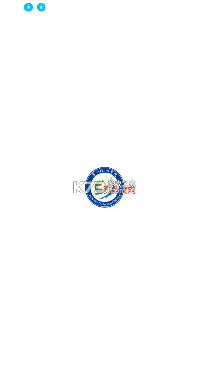 i厦技 v1.5.5.3 安卓app安装下载 截图
