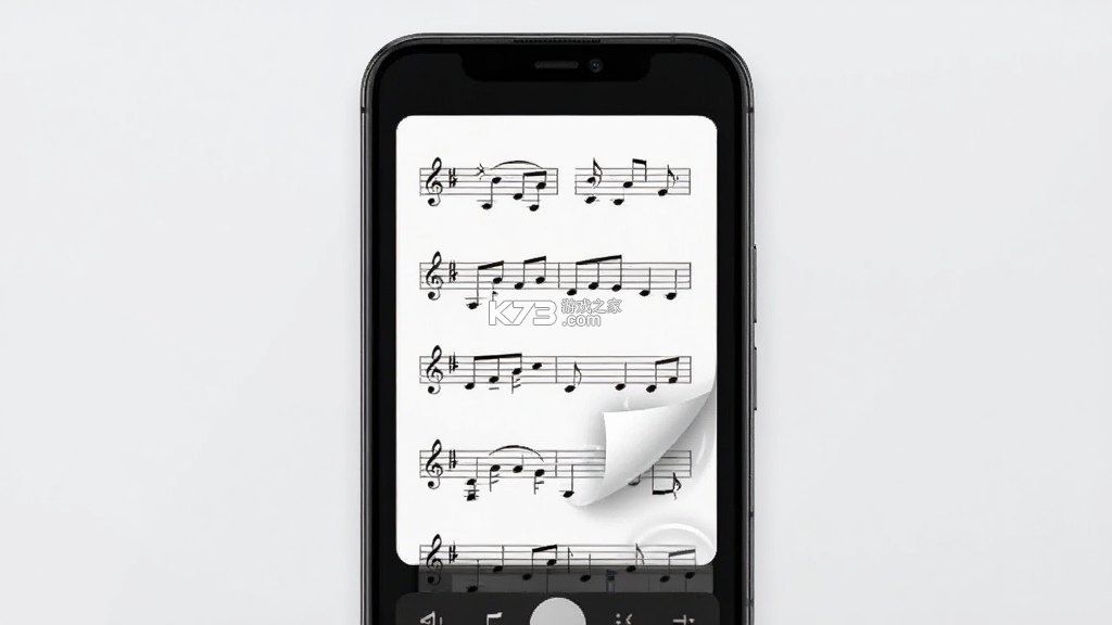 卓音智谱 v1.0.39 安卓app安装下载 截图