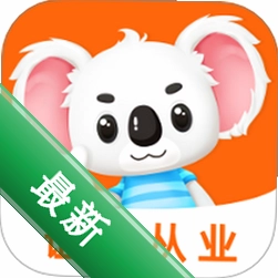 证券从业题考拉下载官方版v2.1.47
