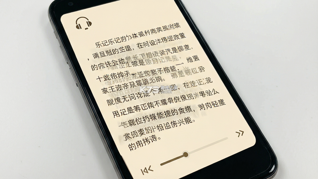 乐记 v1.20.4 安卓app安装下载 截图