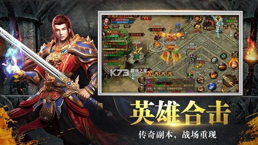 牧场传奇 v1.0.2 下载手机版 截图