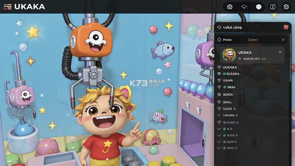 UKAKA(Ukaka抓娃娃) v1.29.0 下载手机版 截图