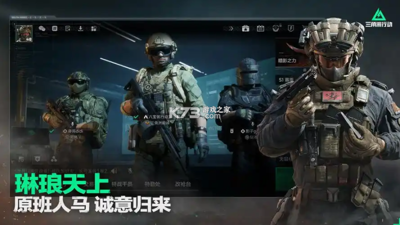 非洲商机 v1.7.2 下载免费 截图