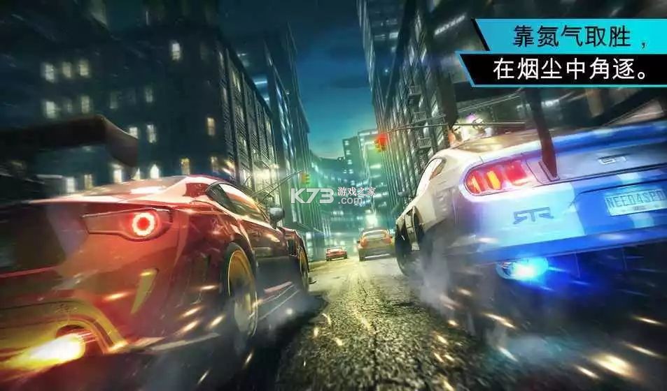 车到勒 v2.4.1 下载手机版 截图