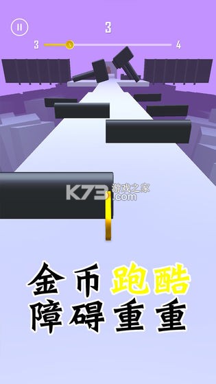 金币小店 v1.0.49 下载免费 截图