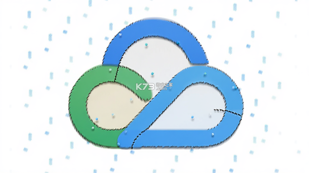 亿方云 v5.0.11 下载免费 截图