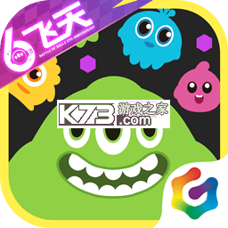 球球大作战12.1.7版 v19.7.2 球球大作战19.7.2版