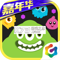 球球大作战12.0.5版本下载v19.7.2