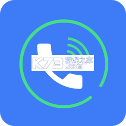 自动拨号app下载免费v18.0.0