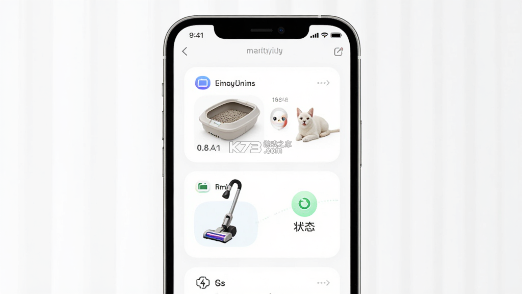 糯雪宠物 v4.0.15 app下载免费 糯雪宠物 v4.0.15 app下载免费