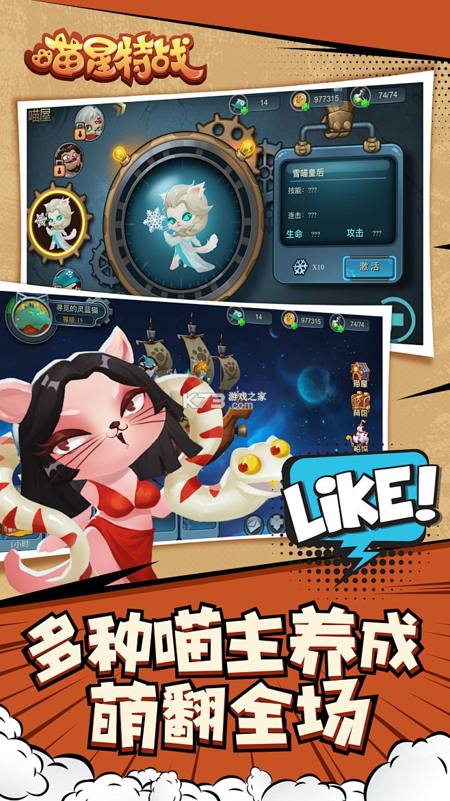 卖达客 v1.9.9 app下载 截图