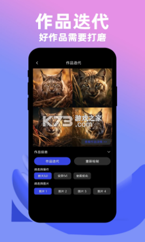 小牛看房 v2.1.18 app下载免费 截图