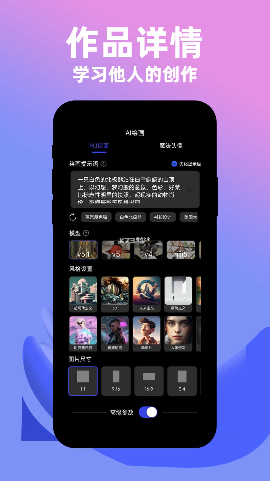 小牛看房 v2.1.18 app下载免费 截图