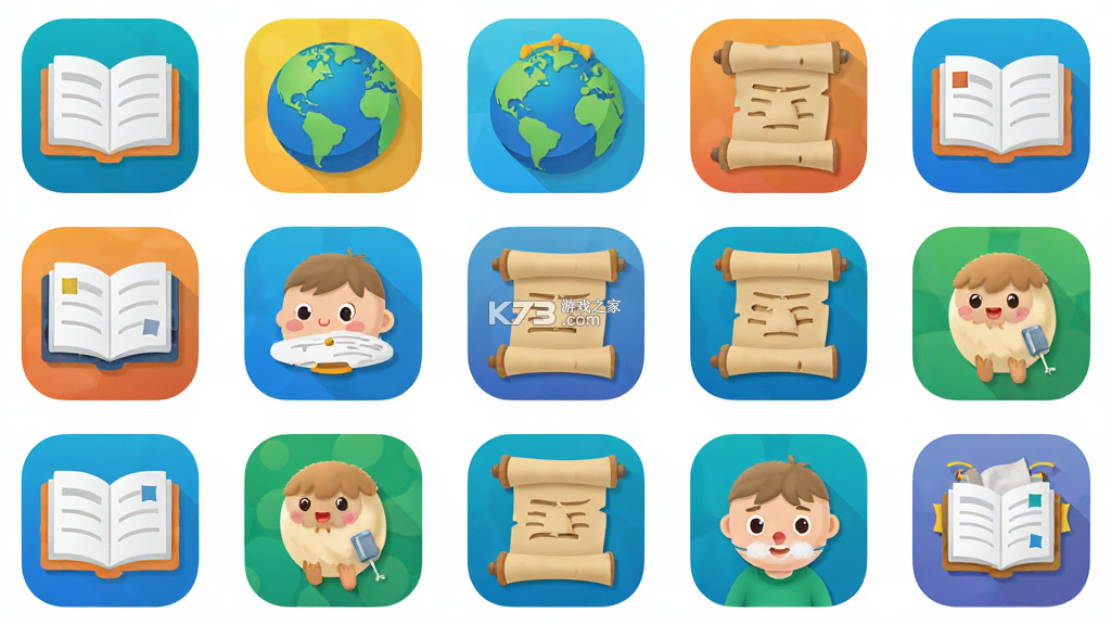 三五小星 v2.0.2 安卓app安装下载 截图