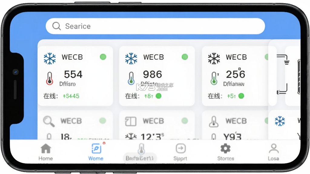 龙刍冷链 vV1.0.3.0902 下载12306官网订票app下载最新版 截图