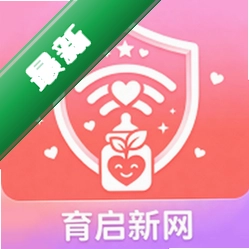 育启新网安卓app安装下载v1.0.0