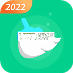 默畅清理管家 v1.0.2 安卓app安装下载 截图