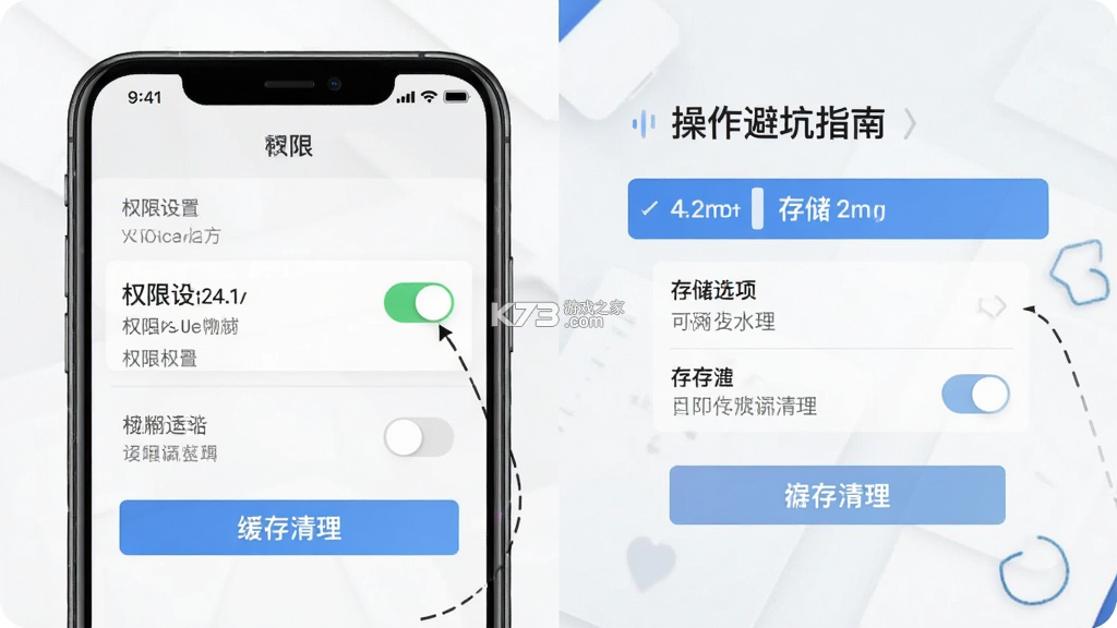 换发型相机 v12.1.29 安卓app安装下载 截图