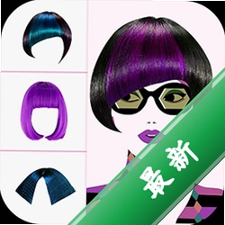 换发型相机安卓app安装下载v12.1.29