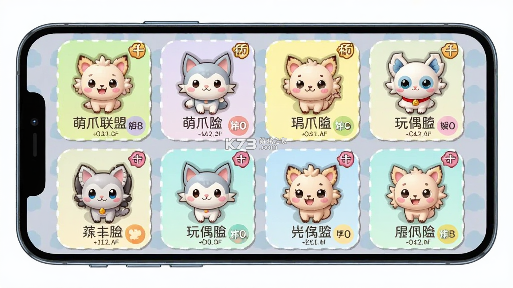 萌爪联盟 v3.27.0 安卓app安装下载 截图