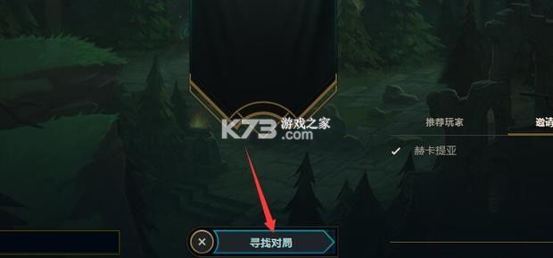 萌爪联盟 v3.27.0 安卓app安装下载 截图