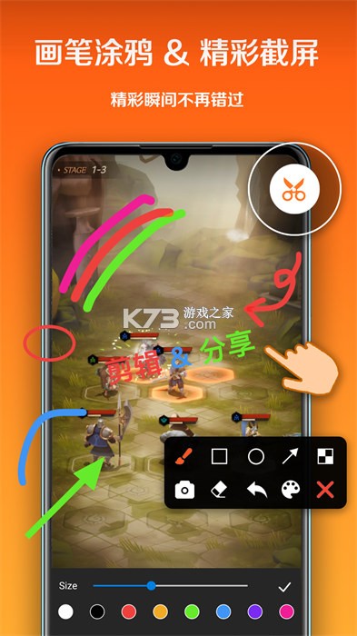 妙小白 v1.2.9 安卓app安装下载 截图