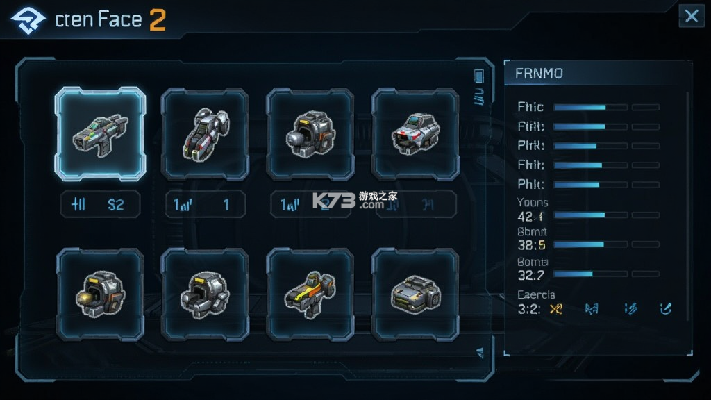 雷电战机2(Lightning Fighter 2) v2.86.1.7 安卓app安装下载 截图