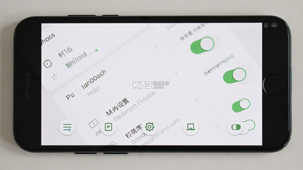 MT Photos v1.57.0 下载手机版 截图