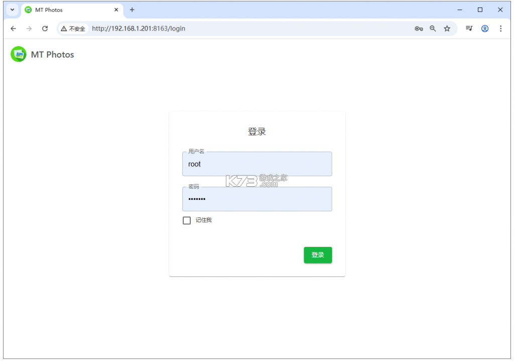 MT Photos v1.57.0 下载手机版 截图