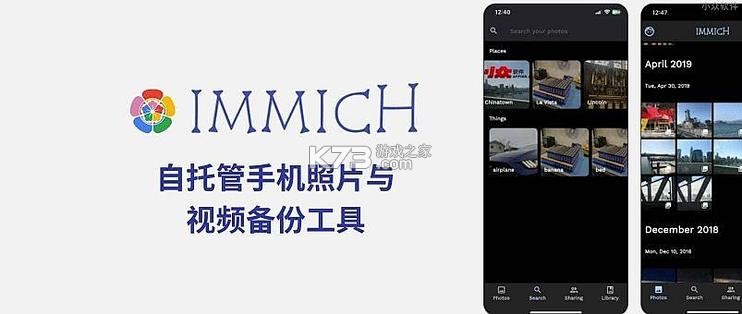 MT Photos v1.57.0 下载手机版 截图