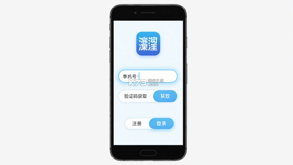 魅力濂溪 v3.3.9 下载安装到手机 魅力濂溪 v3.3.9 下载安装到手机
