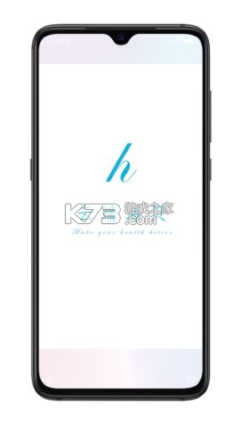 海贝随访 v6.11.59 安卓app安装下载 截图