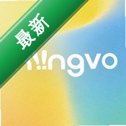 Riingvo(小蓝戒)安卓app安装下载v1.2.9