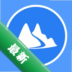 测海拔高度app下载v5.0.1