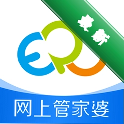 网上管家婆下载官方版v6.7.2