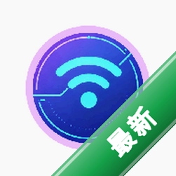 远程管理精灵下载官方版v1.1