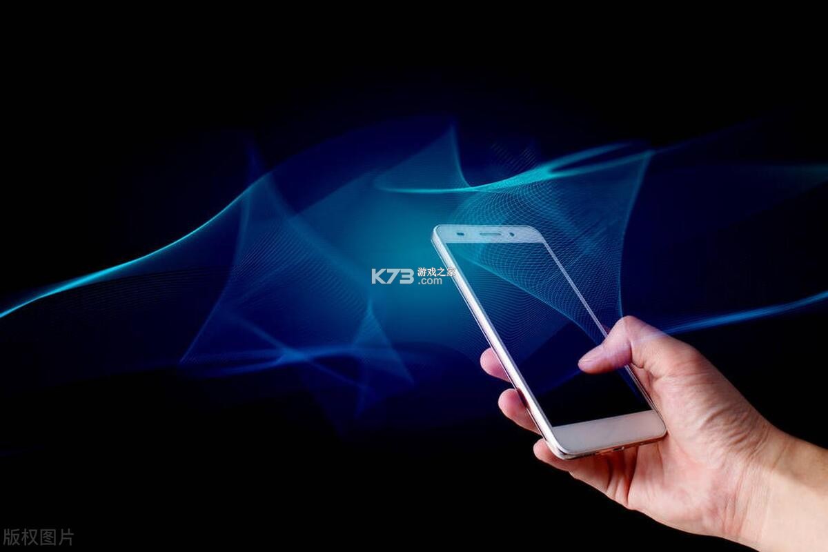远程管理精灵 v1.1 下载官方版 截图